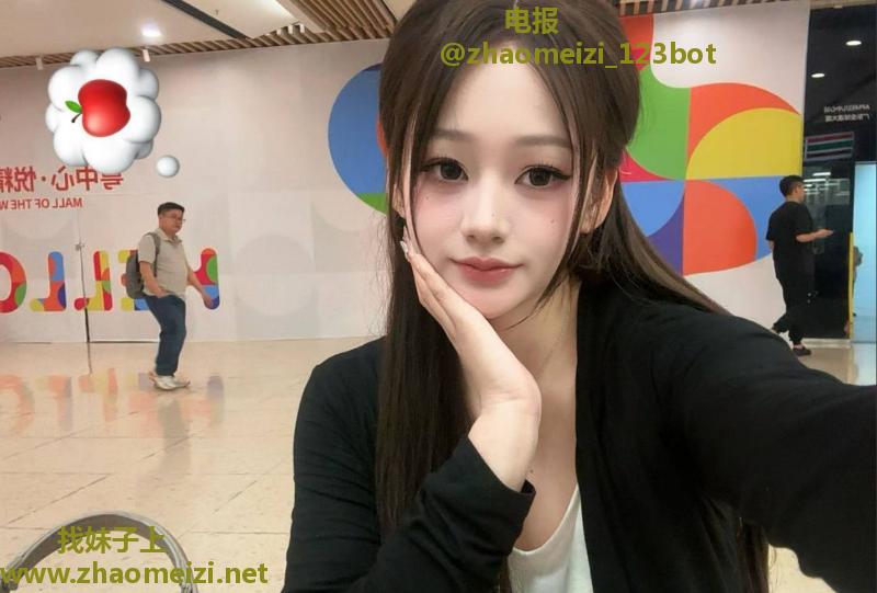 天河甜美性感草莓