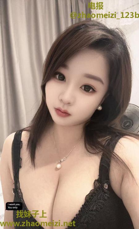 性感巨乳小桃子