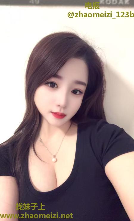 性感巨乳小桃子