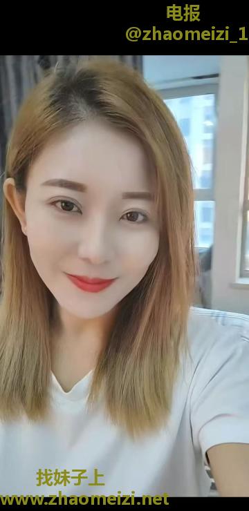 铁西职装小少妇