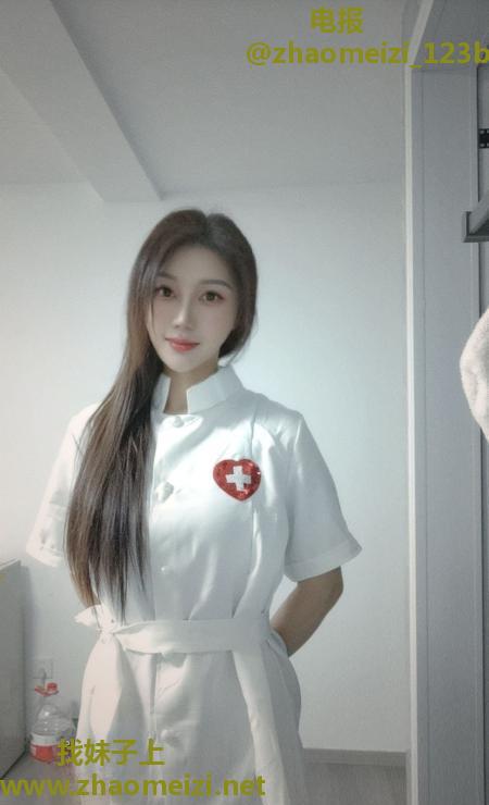 拱野性感制服瑶瑶