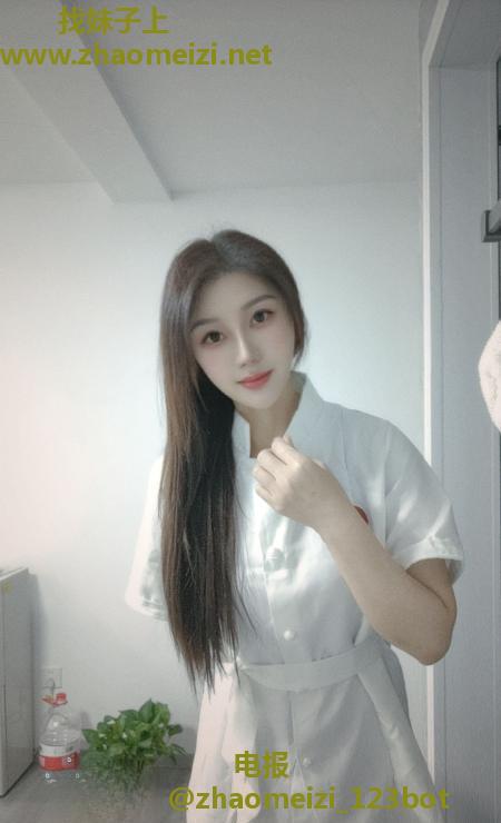 拱野性感制服瑶瑶