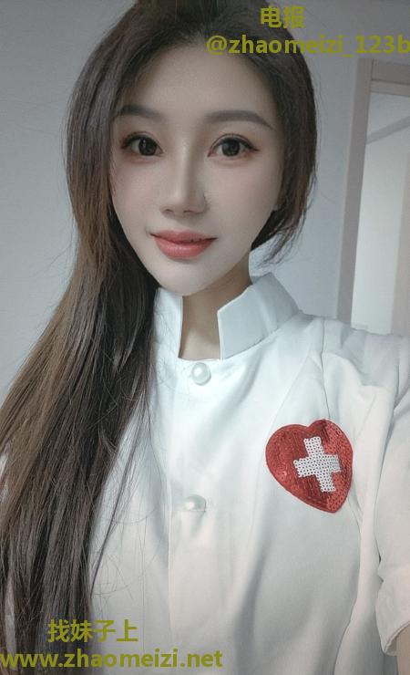 拱野性感制服瑶瑶