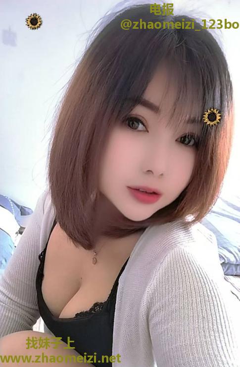 新建大胸服务姐姐