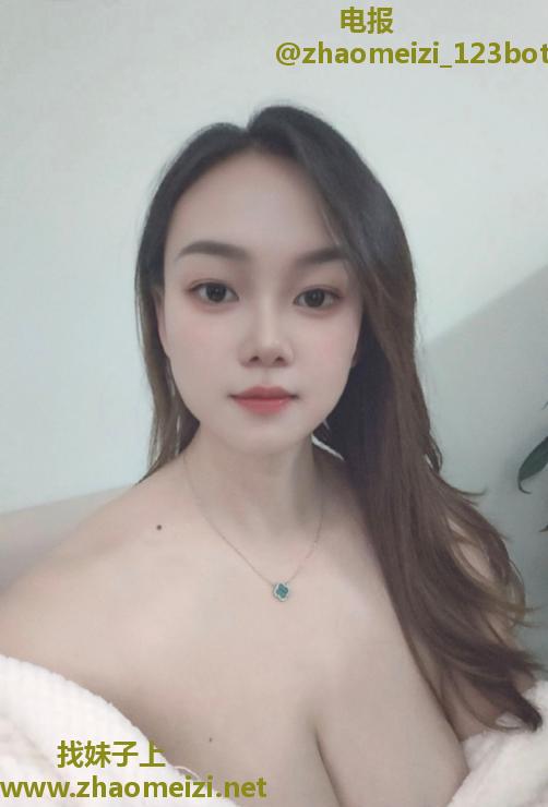 武昌大胸小骚子