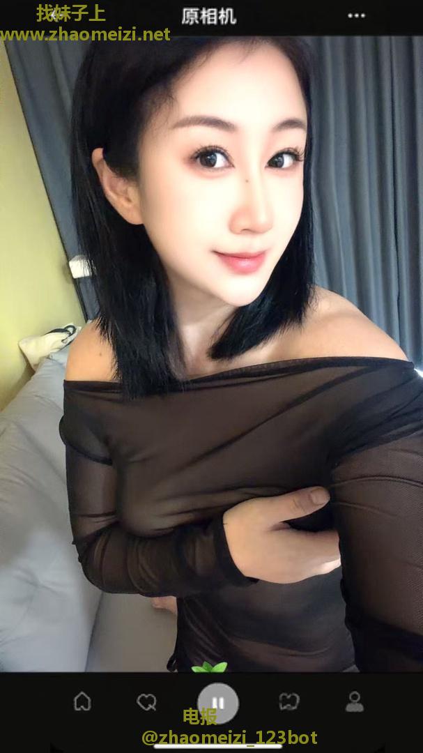 日式水磨夏文文