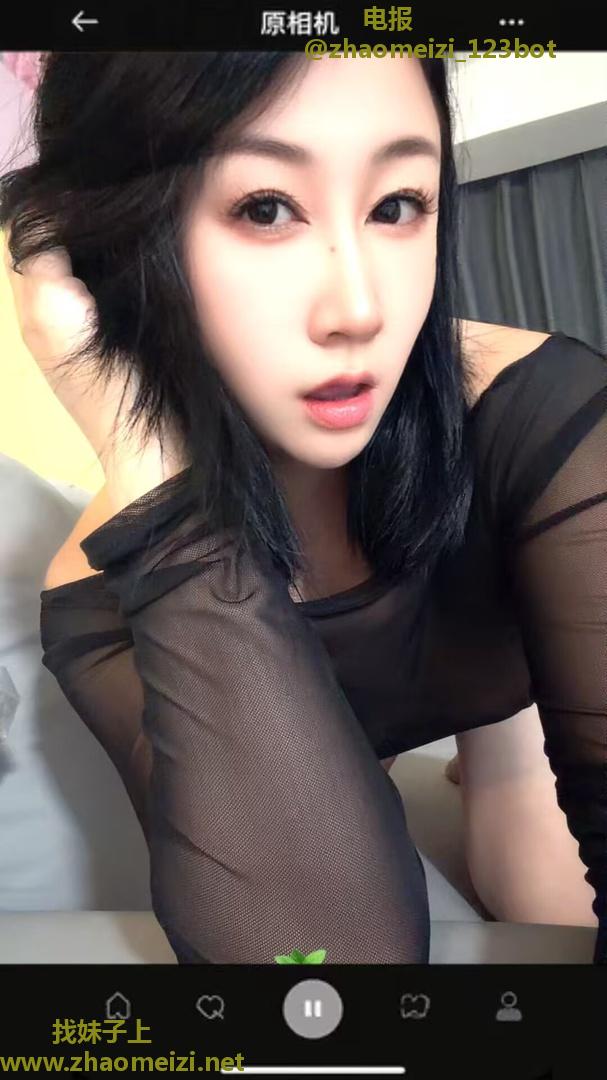 日式水磨夏文文