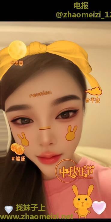 上城三张水多多