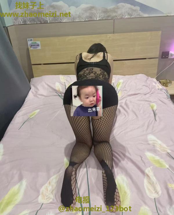 再战蜀山服务系小姐姐