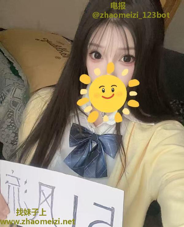 甜美系纯纯的可爱姐姐