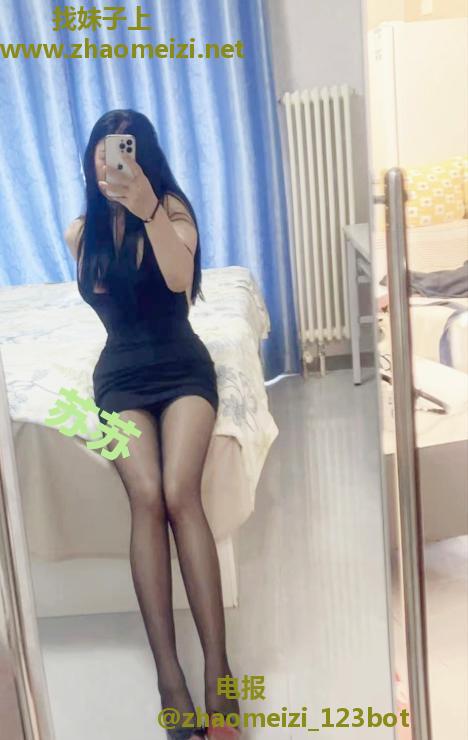 朝阳土著黑丝爆乳苏苏