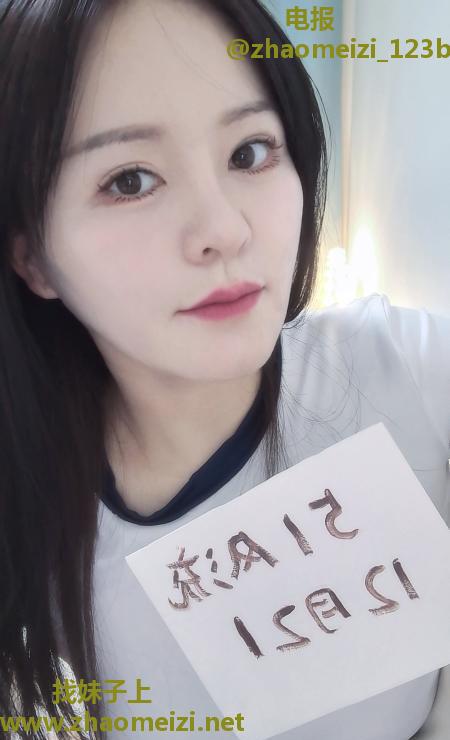 镜湖服务型小姐姐