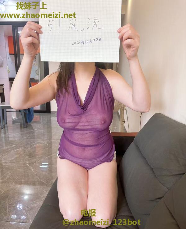 禅城大奶水床骚女