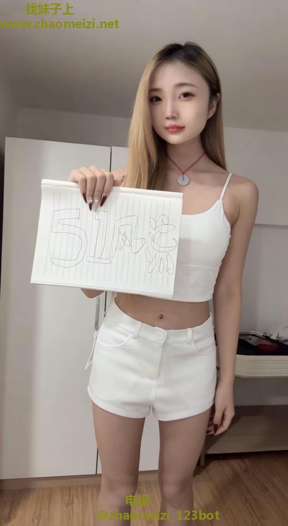 合肥瑶海兼职小妹妹