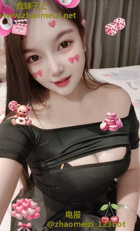 蜀山风骚美胸思思