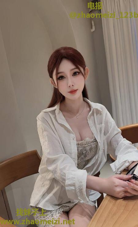 肤白貌美颜值女友