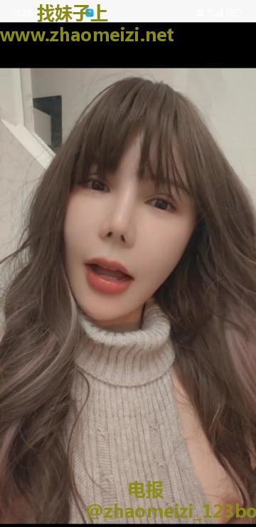 天河知名骚货漫漫