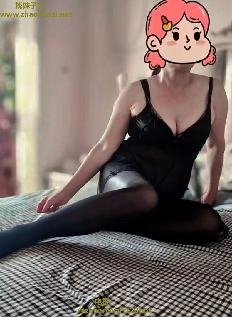 包河服务控熟女