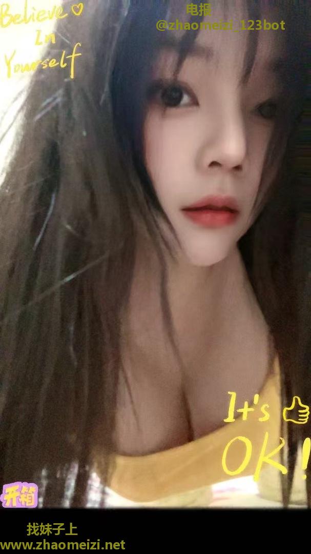 杭州性感大胸美女