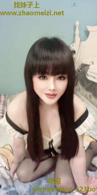 少妇服务系笑笑