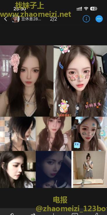 大明路超主动豆豆