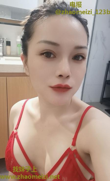 轻熟女南城晓晓