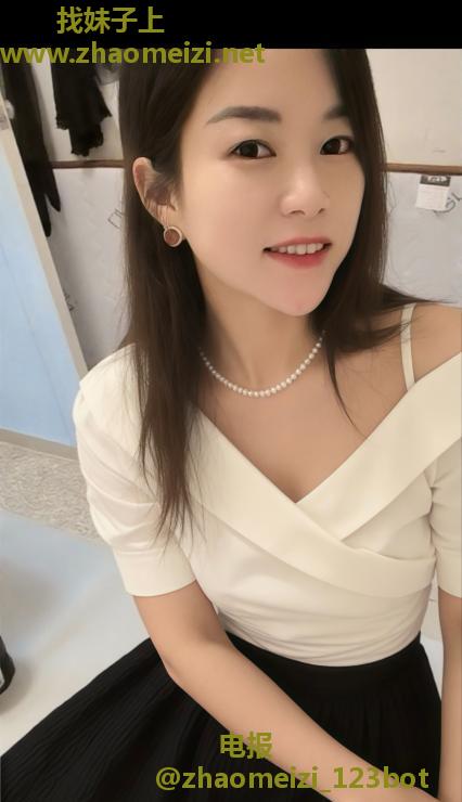 天河性价比贝贝