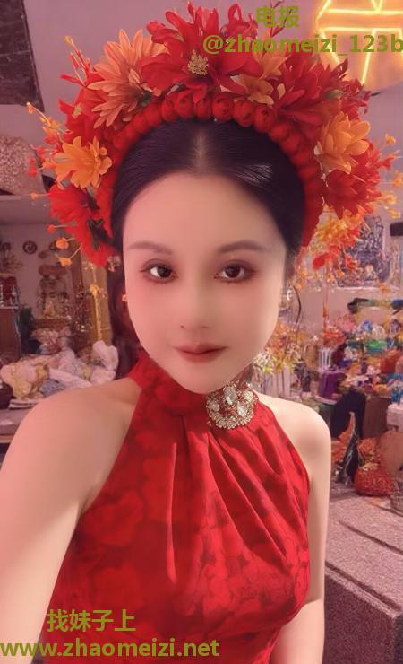 温柔少妇服务好