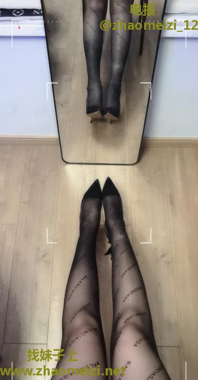 风骚妩媚型依晨儿