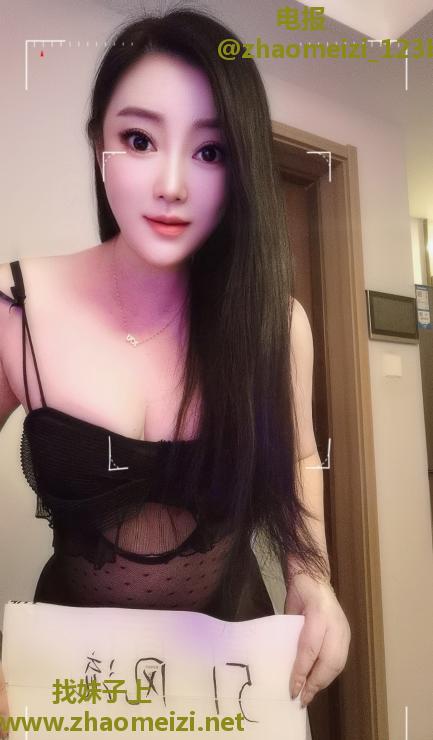 风骚妩媚型依晨儿