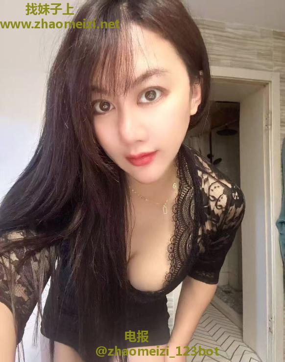 上城性感少妇洋洋