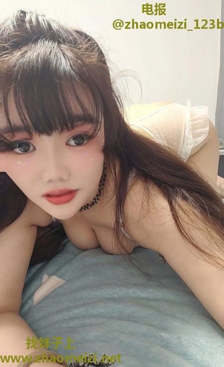 拱墅服务系D奶妹