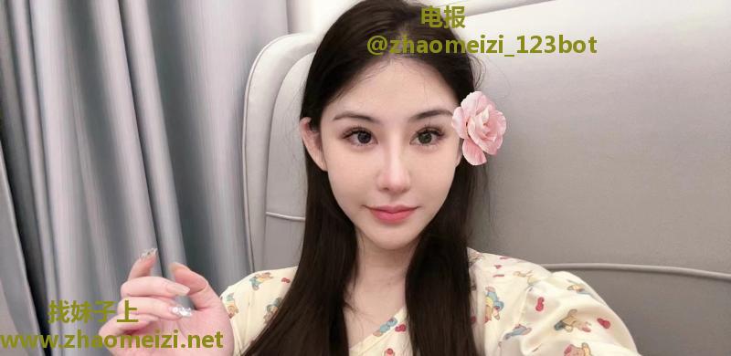 天河性感身材七七