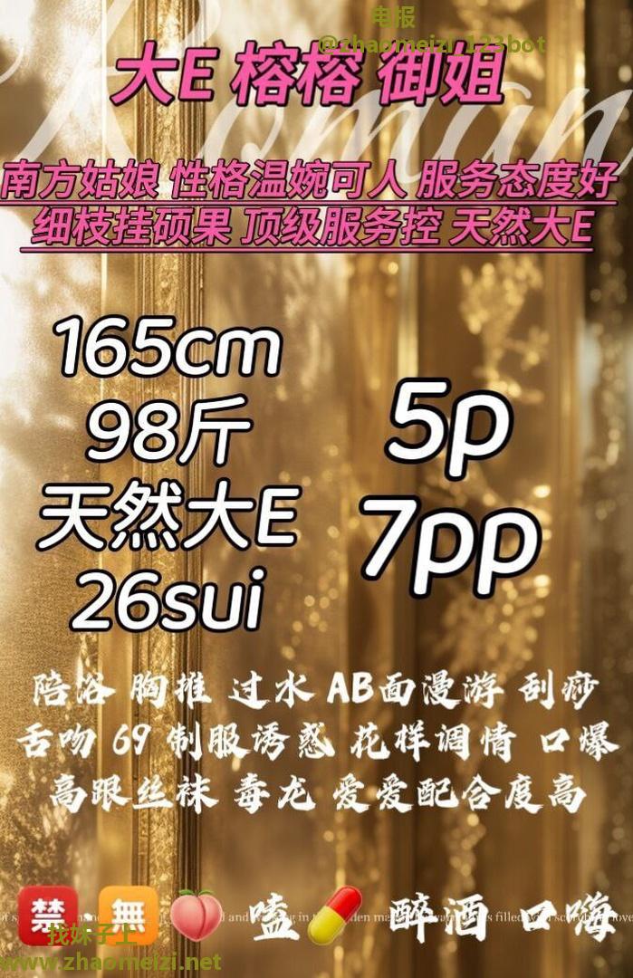 成华区理工大学