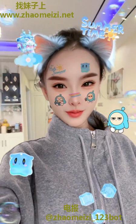 包河兮兮小姐姐