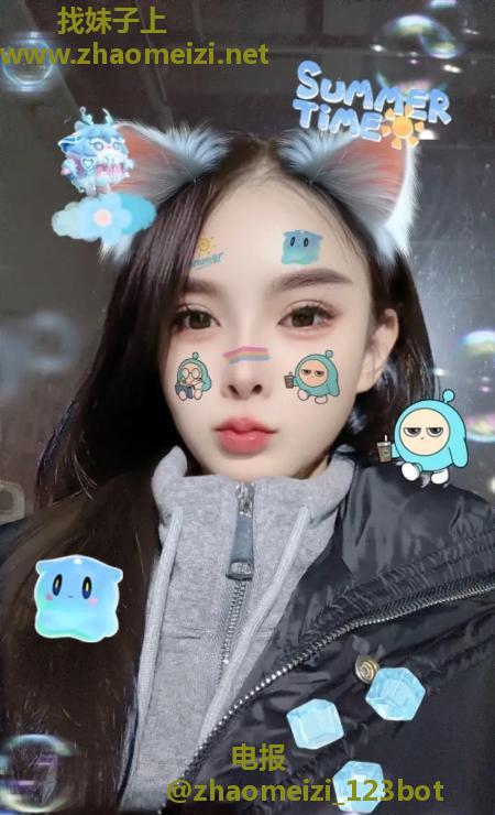 包河兮兮小姐姐