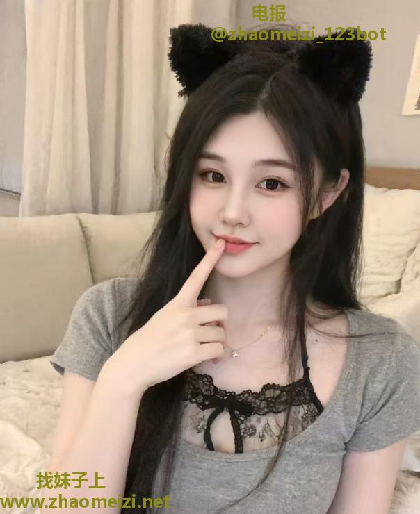 颜值天花板02年兼职