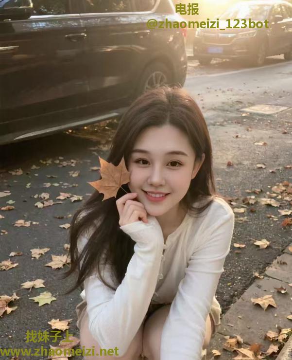 颜值天花板02年兼职