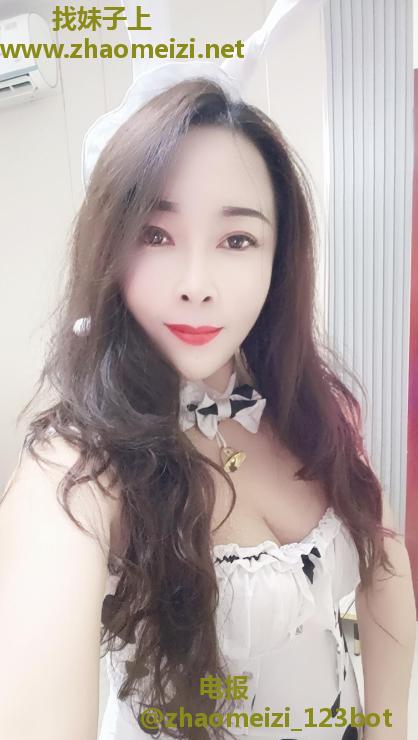 碑林口活好的柔情