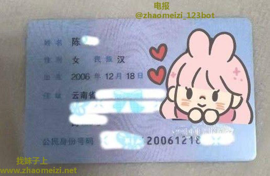 06巨乳皮肤白皙