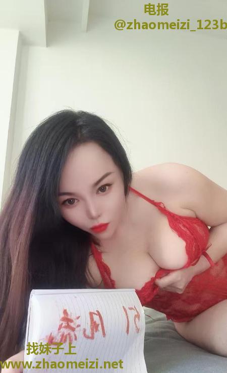 丰台大奶大屁股骚妇