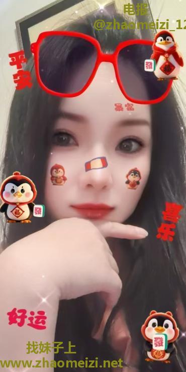 内蒙巨乳小骚妹