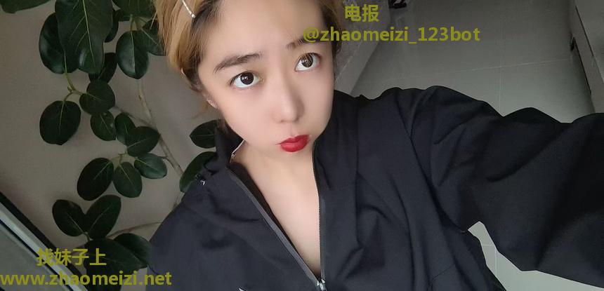 哈尔滨哈西少妇