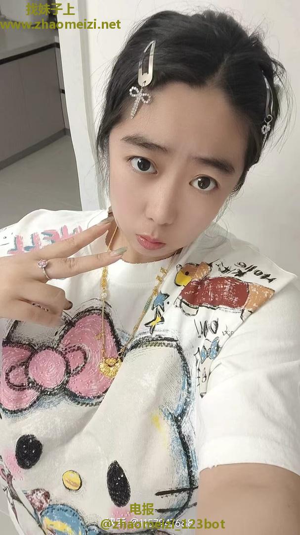 哈尔滨哈西少妇