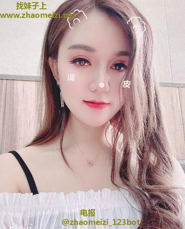 混血妹妹身材好