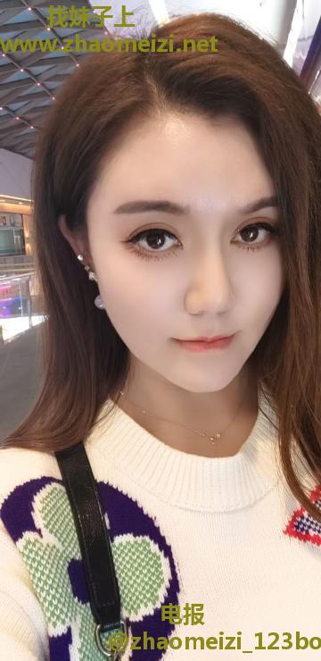 混血妹妹身材好