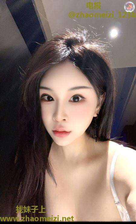 江岸区骚女泡泡