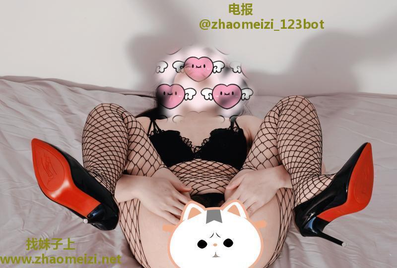 莞式服务小骚妇