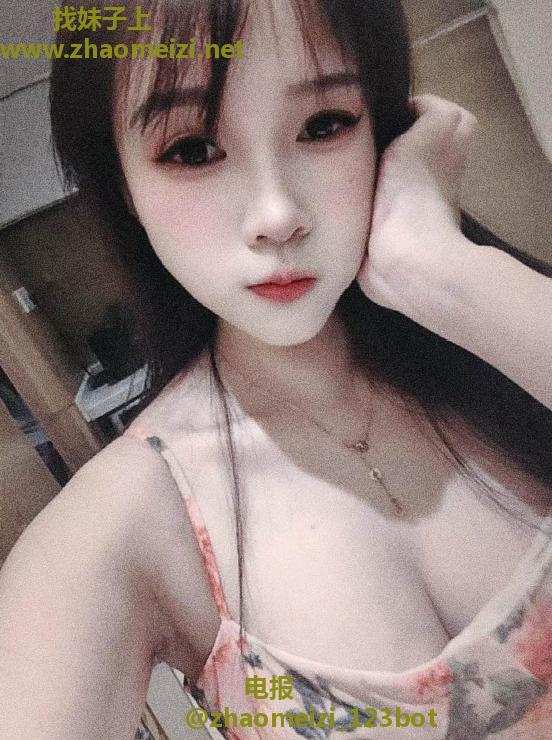 天河骚妹小妖精