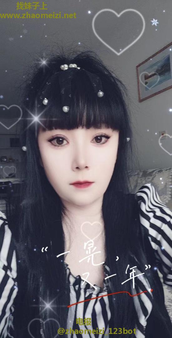 大波少妇胸推一流